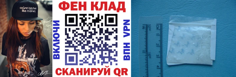 Амфетамин Розовый  купить наркотики сайты  Томмот 