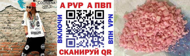 дарнет шоп Томмот Alpha PVP крисы CK