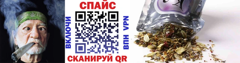 БУТИРАТ буратино  blacksprut ONION  Томмот 