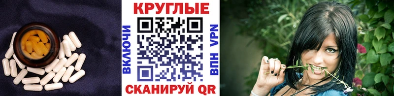 ЭКСТАЗИ ешки  Томмот 