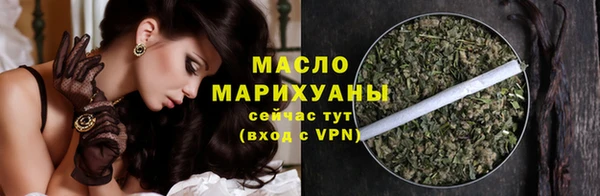 меф VHQ Покров