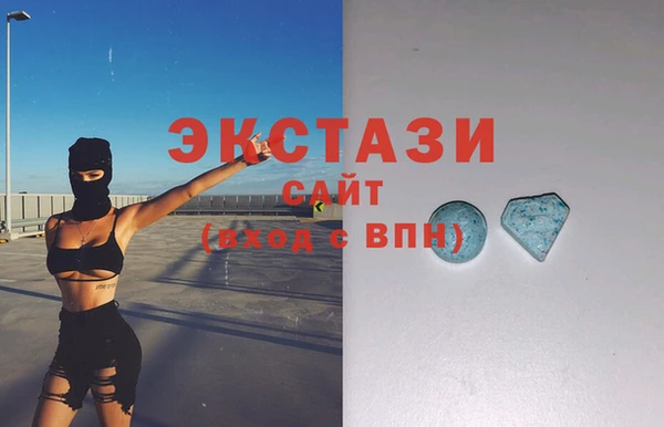 ALPHA-PVP Покровск