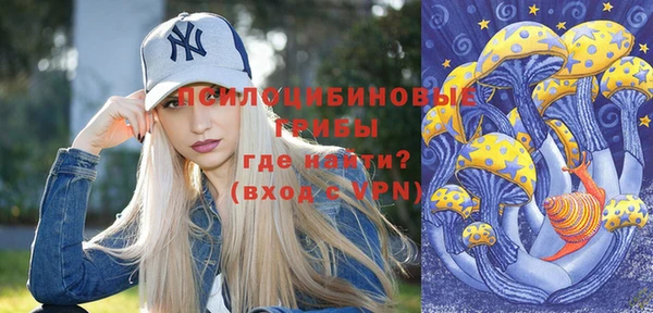 меф VHQ Покров