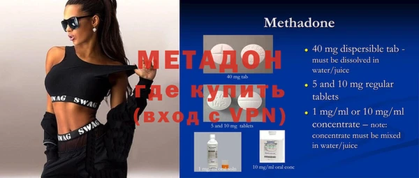прущая мука Покачи