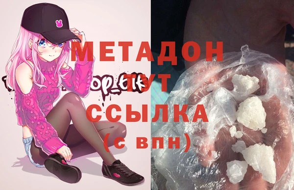 дживик Богородск
