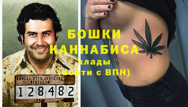 ALPHA-PVP Покровск