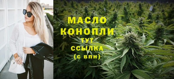 амфетамин Белоозёрский