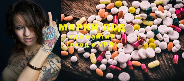 метамфетамин Богданович