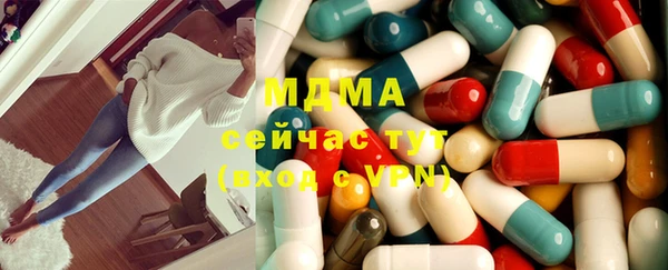 прущая мука Покачи