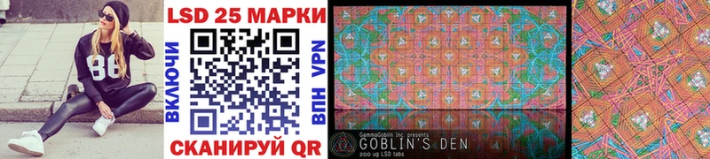 наркошоп  Томмот  Марки NBOMe 1,5мг 